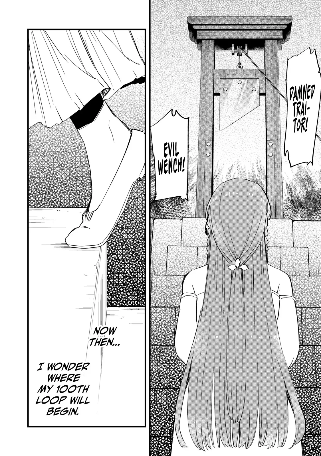 The 100th Time's the Charm: She Was Executed 99 Times, So How Did She Unlock “Super Love” Mode?! Chapter 1 - page 26