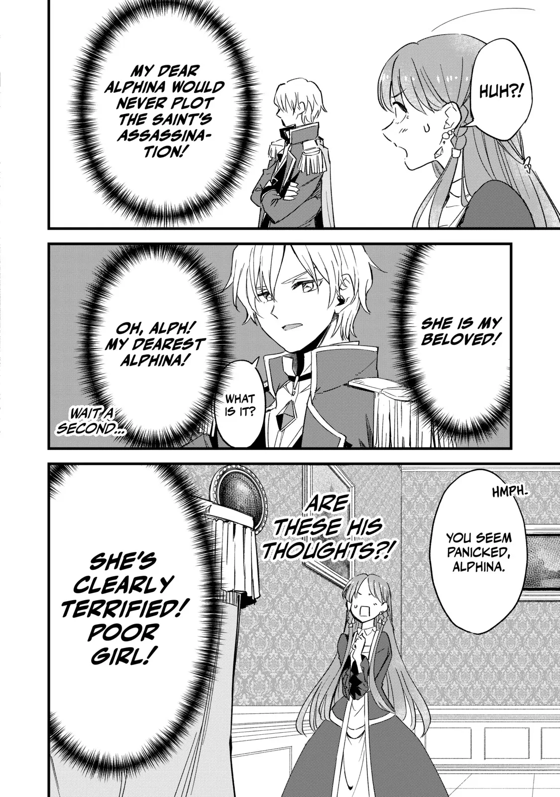 The 100th Time's the Charm: She Was Executed 99 Times, So How Did She Unlock “Super Love” Mode?! Chapter 1 - page 36