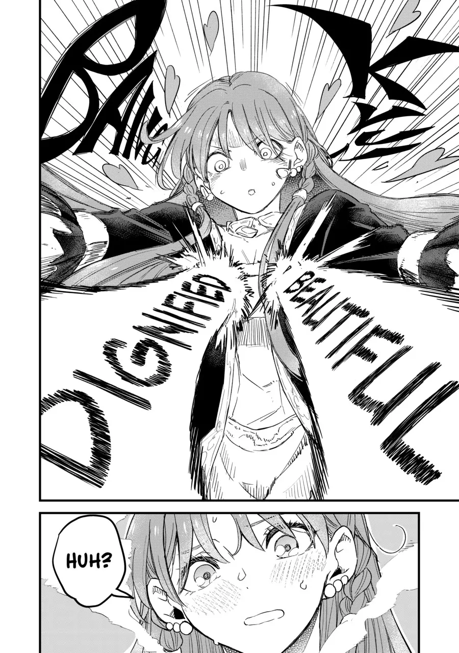 The 100th Time's the Charm: She Was Executed 99 Times, So How Did She Unlock “Super Love” Mode?! Chapter 1 - page 42