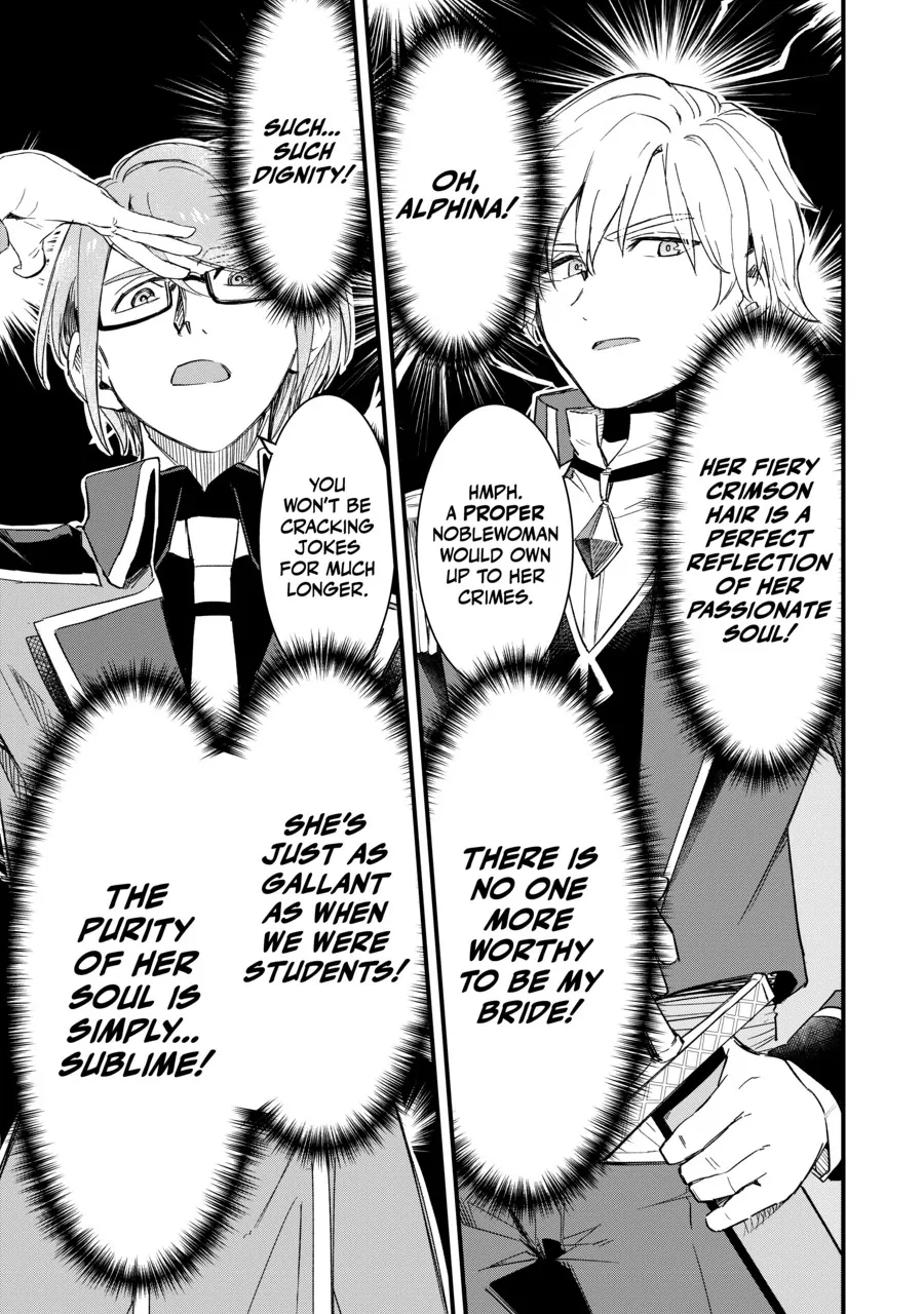 The 100th Time's the Charm: She Was Executed 99 Times, So How Did She Unlock “Super Love” Mode?! Chapter 1 - page 43