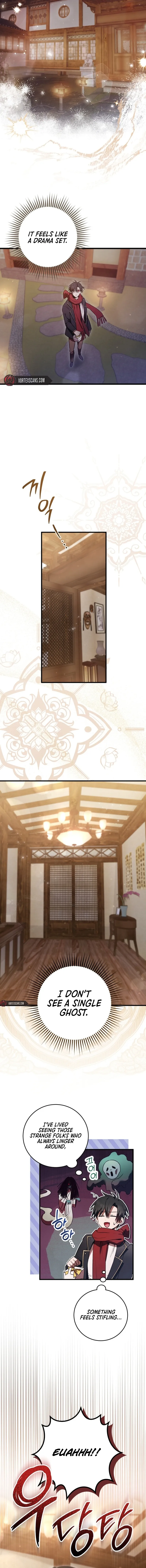 The Strange Tales of The Crescent Moon Hall Chapter 2 - page 3