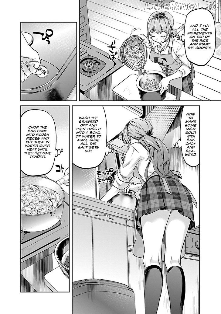 Ane No Onaka O Fukuramaseru Wa Boku chapter 2 - page 12