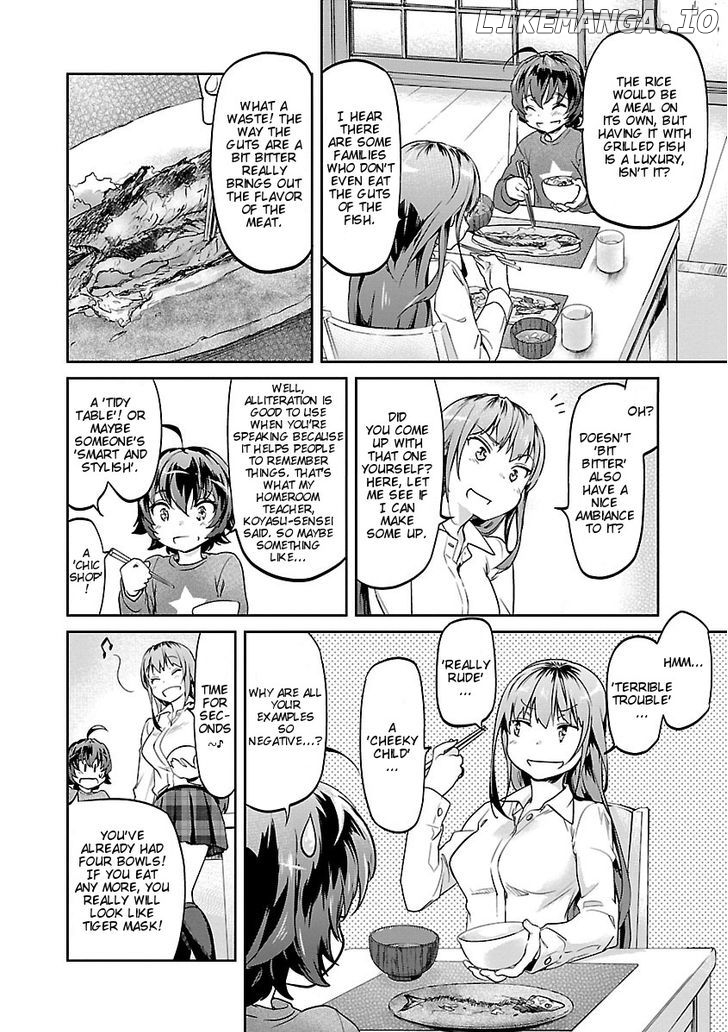 Ane No Onaka O Fukuramaseru Wa Boku chapter 2 - page 18