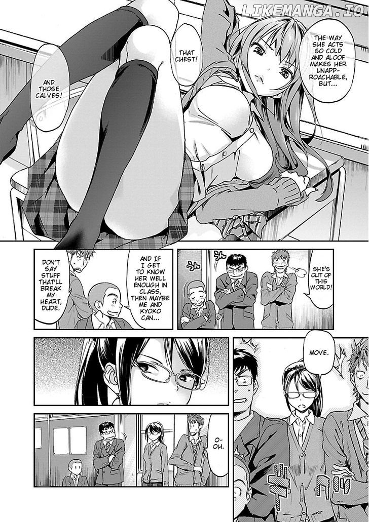 Ane No Onaka O Fukuramaseru Wa Boku chapter 2 - page 4