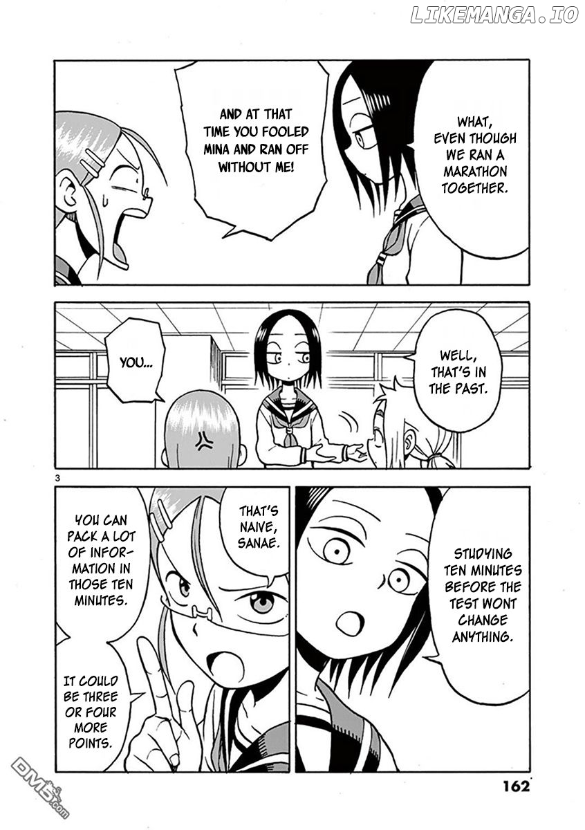 Ashita Wa Doyoubi chapter 51 - page 3