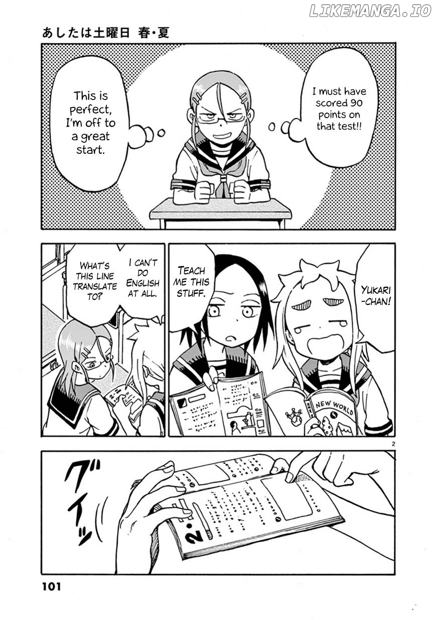 Ashita Wa Doyoubi chapter 17 - page 2