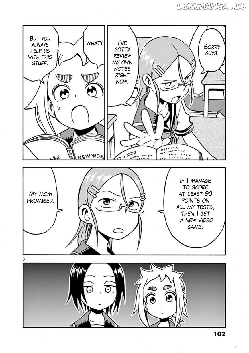 Ashita Wa Doyoubi chapter 17 - page 3