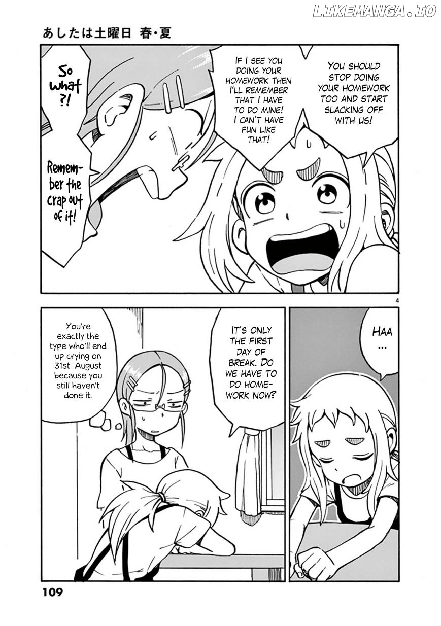 Ashita Wa Doyoubi chapter 18 - page 4