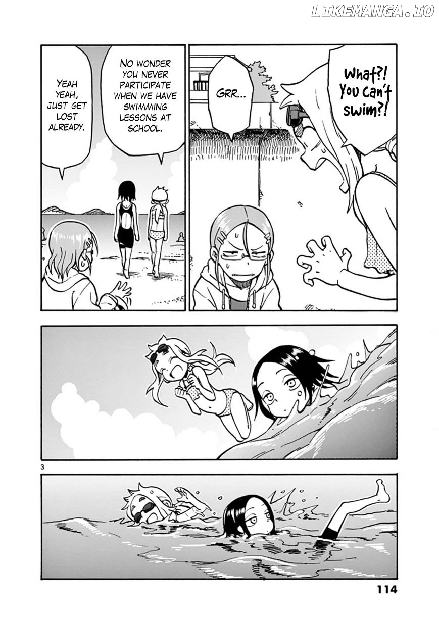 Ashita Wa Doyoubi chapter 19 - page 3