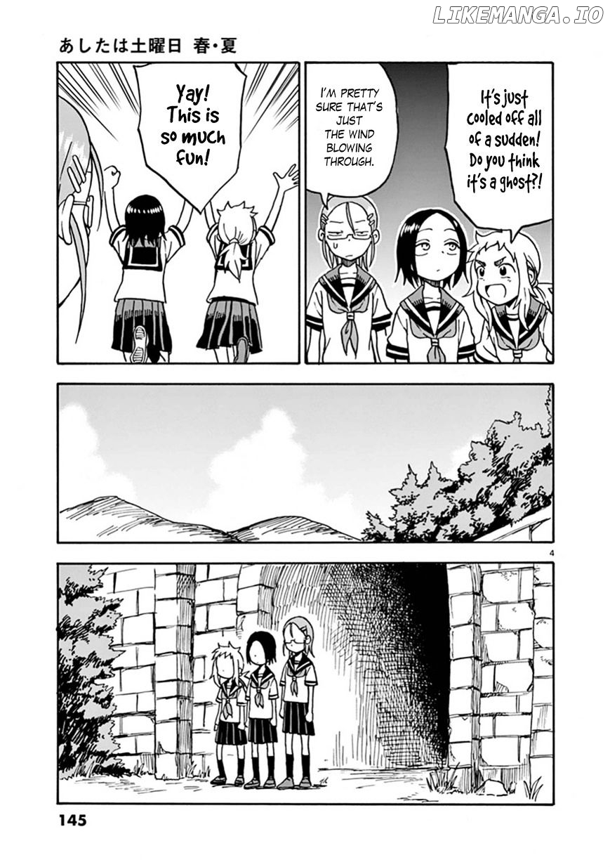 Ashita Wa Doyoubi chapter 24 - page 4