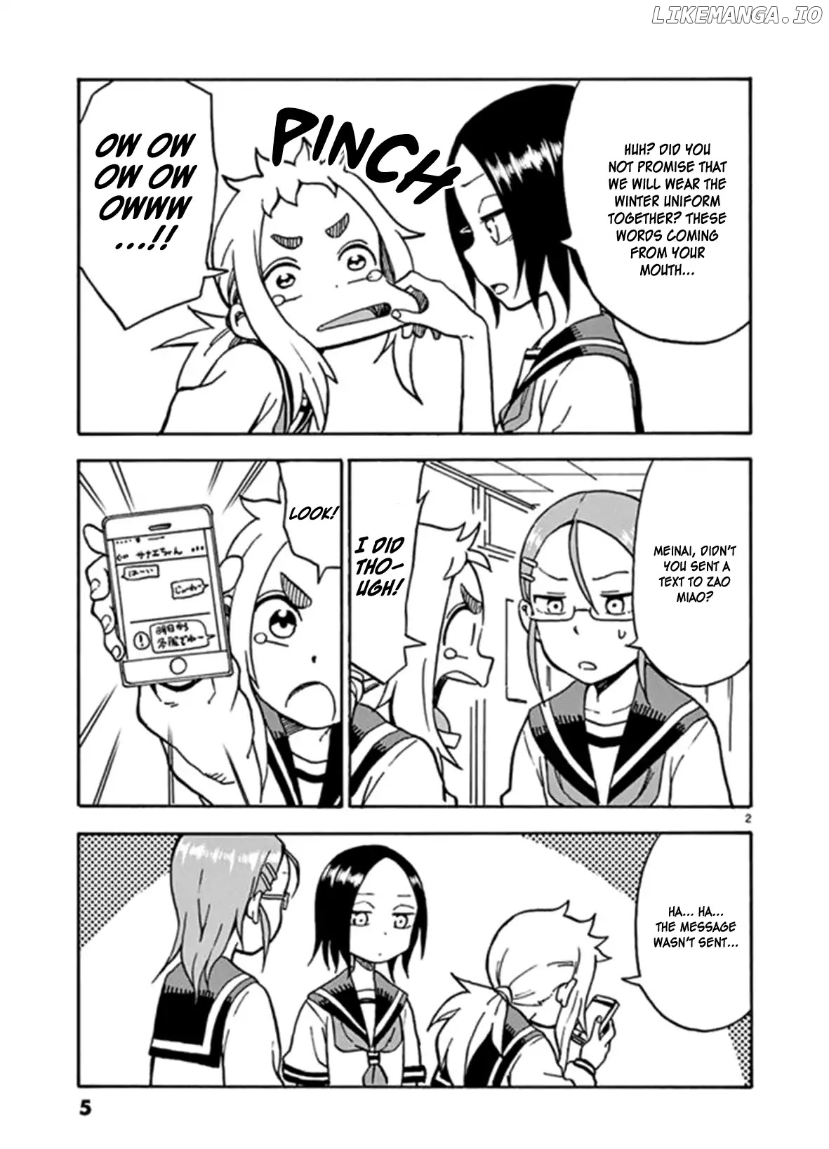 Ashita Wa Doyoubi chapter 25 - page 3