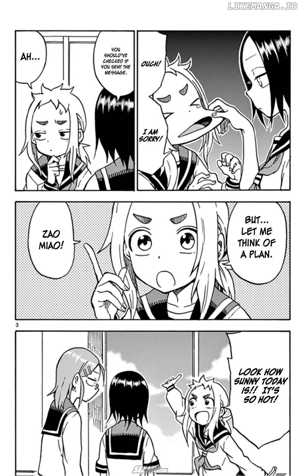 Ashita Wa Doyoubi chapter 25 - page 4