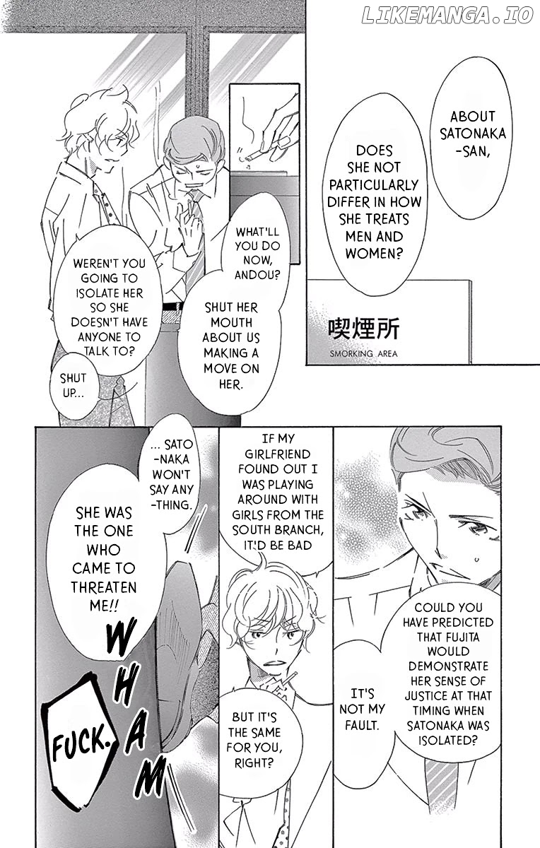Kitto Aishite Shimau n da. chapter 9 - page 16
