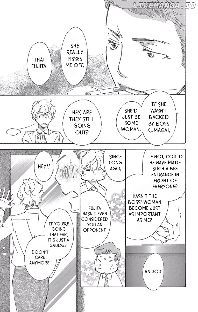 Kitto Aishite Shimau n da. chapter 9 - page 17