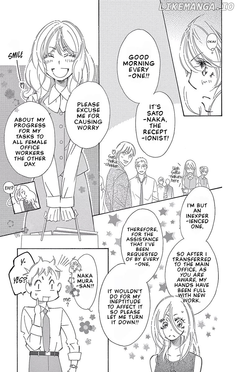 Kitto Aishite Shimau n da. chapter 9 - page 5
