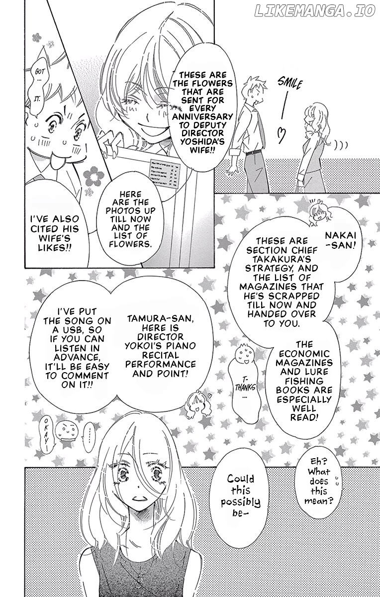Kitto Aishite Shimau n da. chapter 9 - page 6
