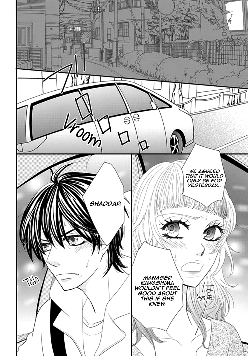 Koneko-Chan, Kocchi Ni Oide chapter 22 - page 2