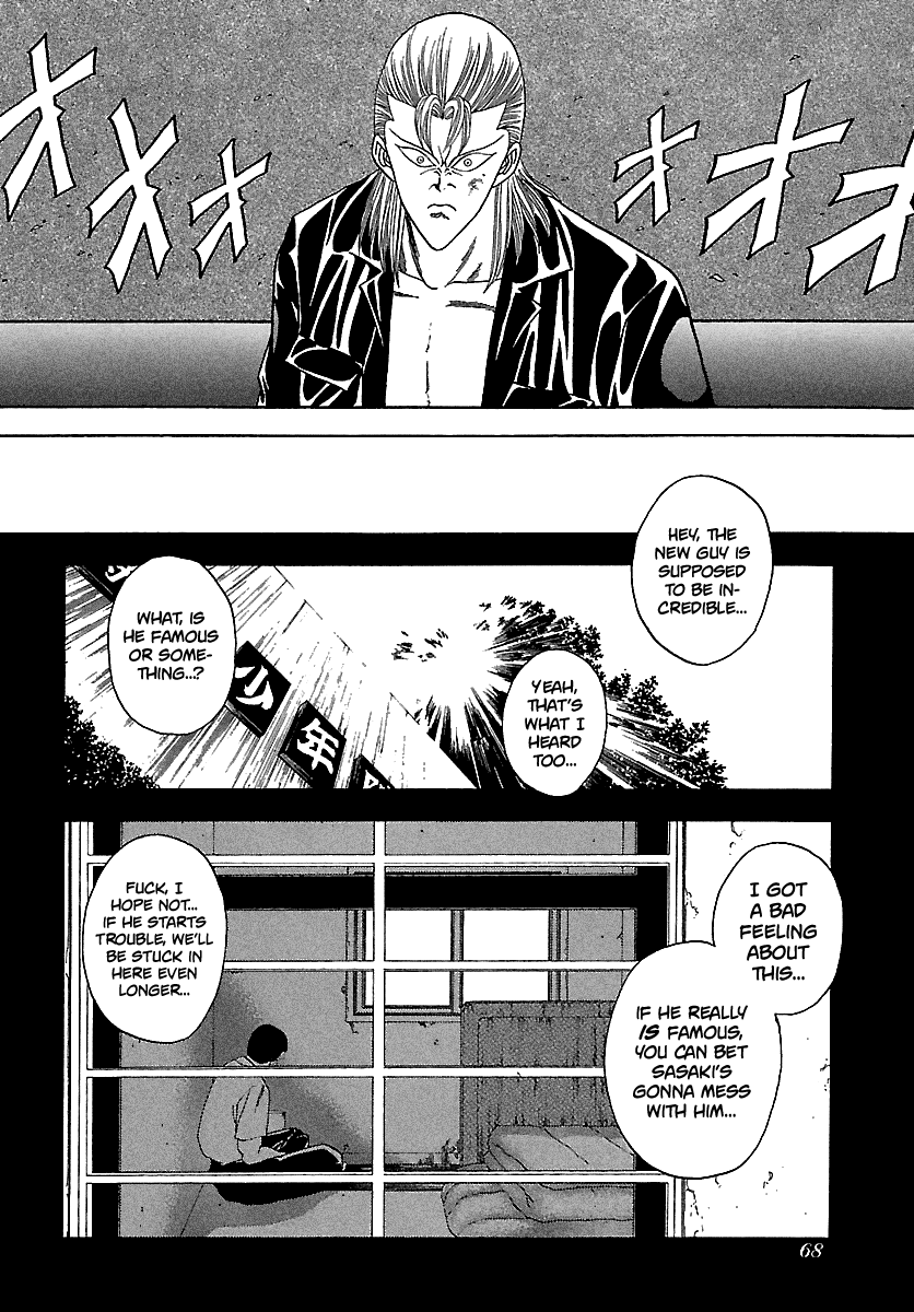 BADBOYS - Manga chapter 114 - page 12