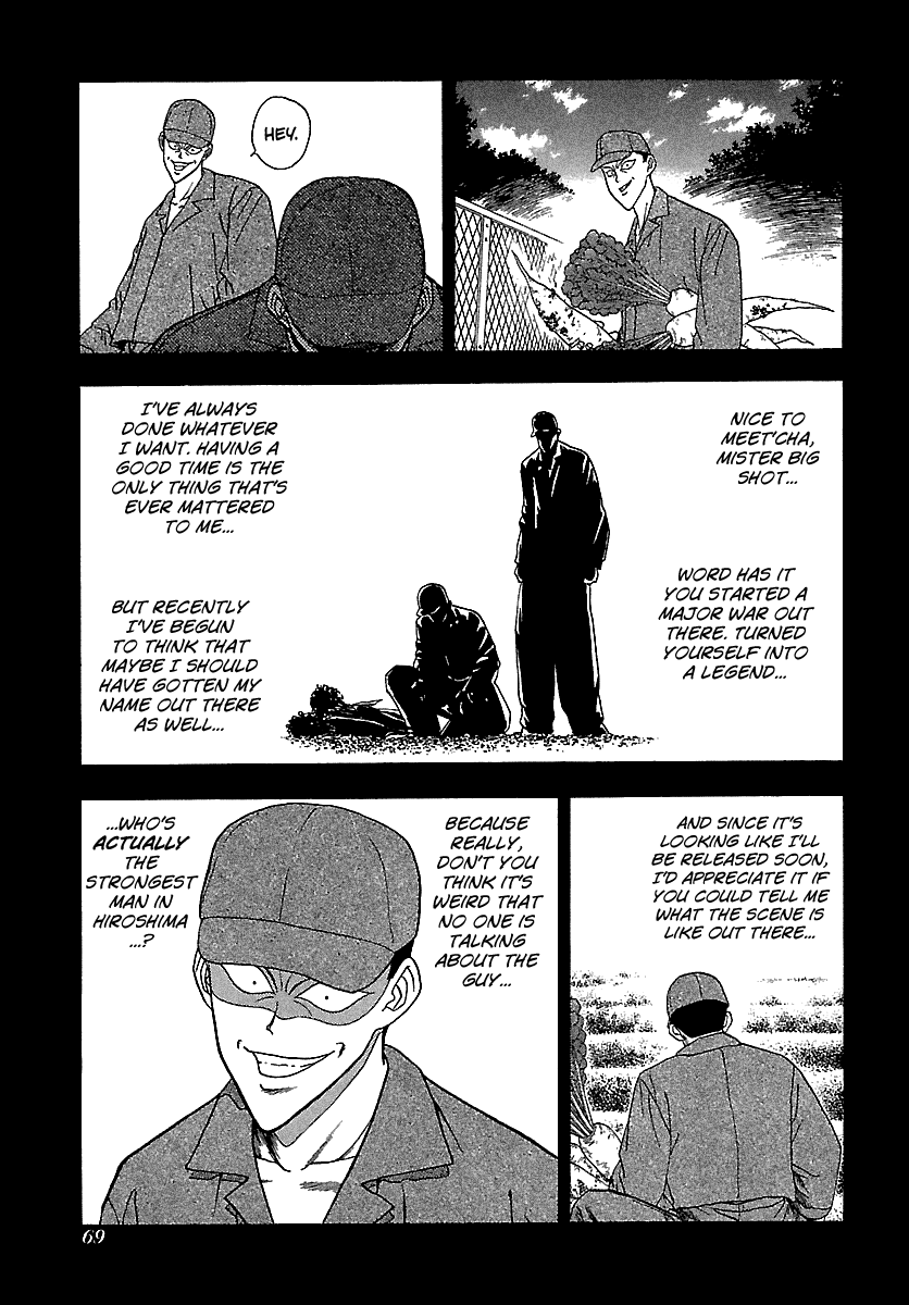 BADBOYS - Manga chapter 114 - page 13