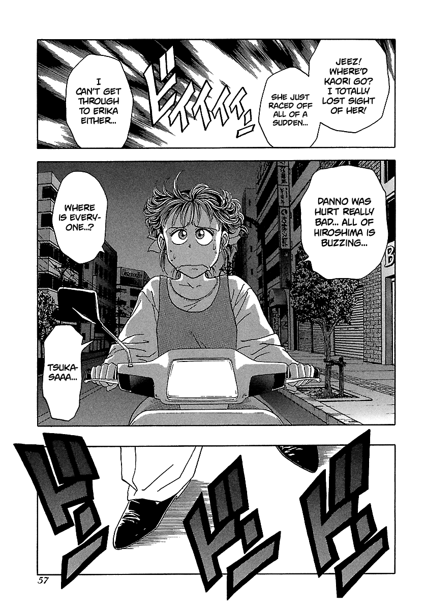 BADBOYS - Manga chapter 114 - page 2