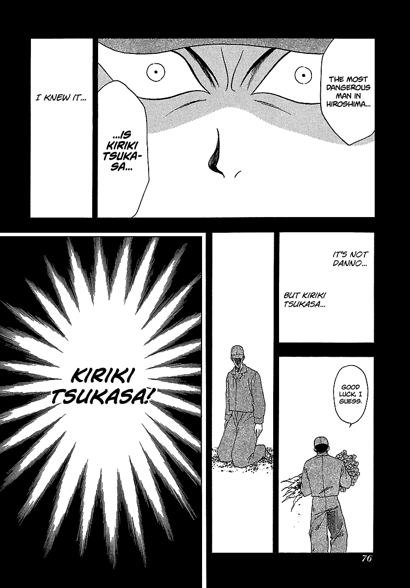 BADBOYS - Manga chapter 114 - page 20