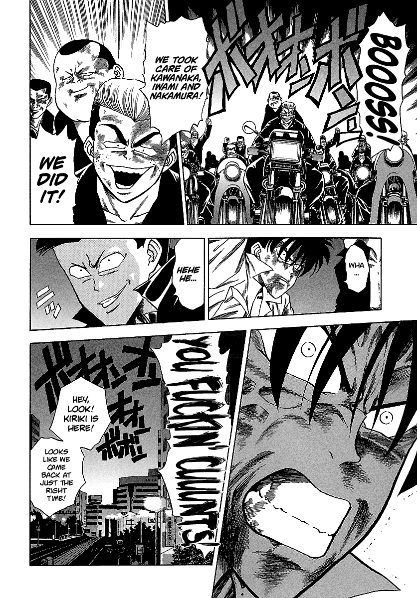 BADBOYS - Manga chapter 114 - page 22