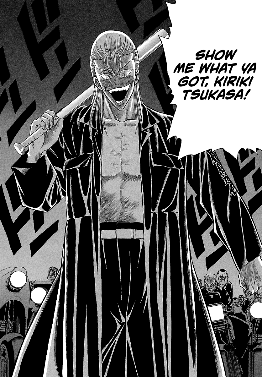 BADBOYS - Manga chapter 114 - page 24