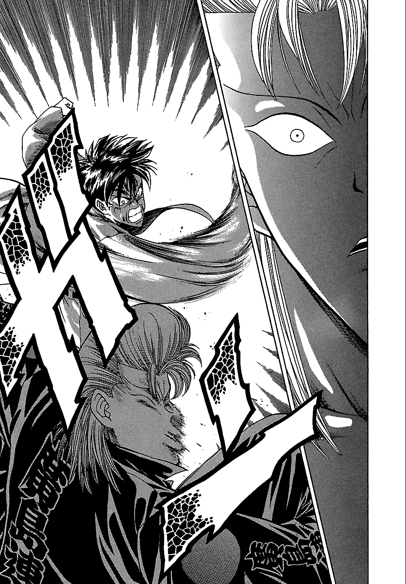 BADBOYS - Manga chapter 114 - page 7