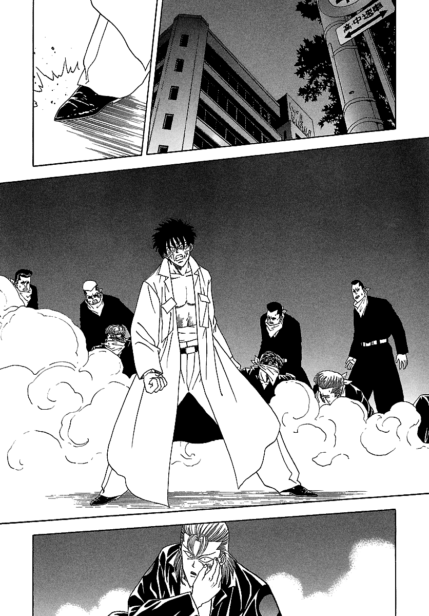 BADBOYS - Manga chapter 114 - page 9