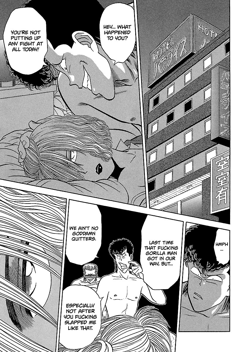 BADBOYS - Manga chapter 85 - page 3