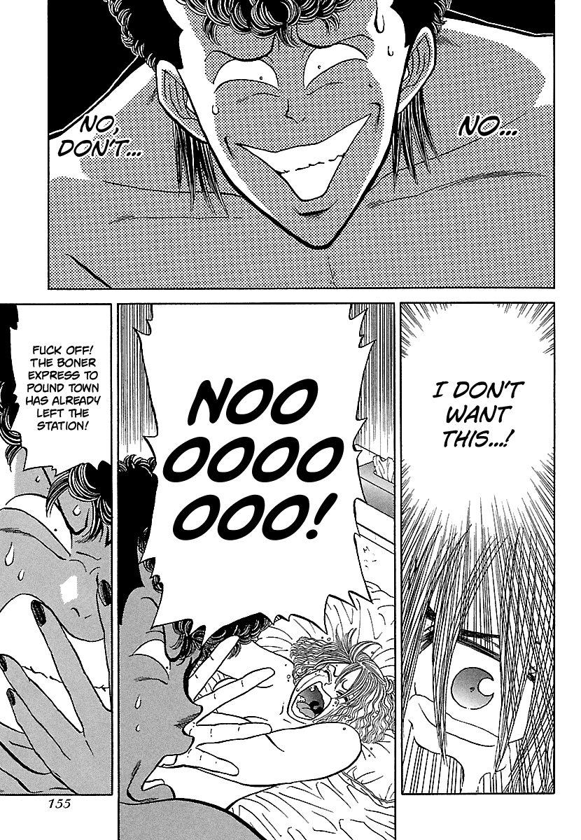 BADBOYS - Manga chapter 85 - page 7