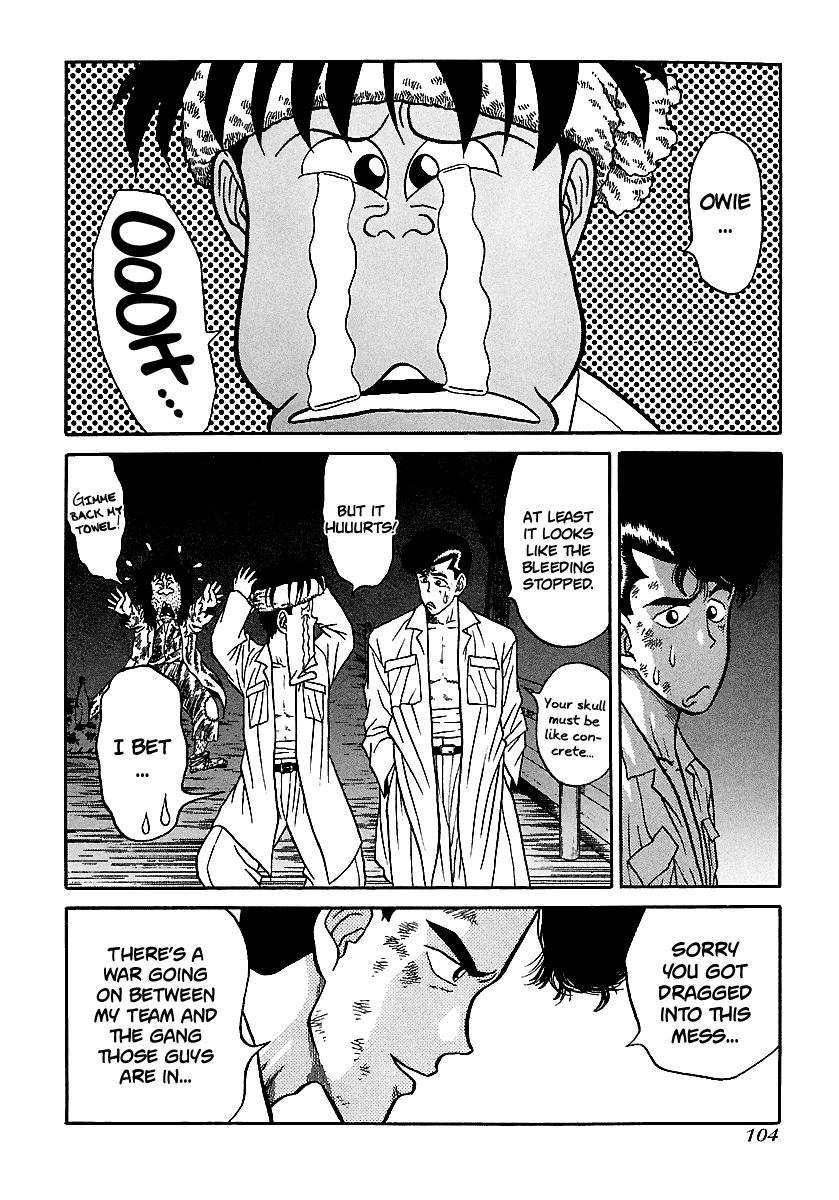 BADBOYS - Manga chapter 73 - page 4