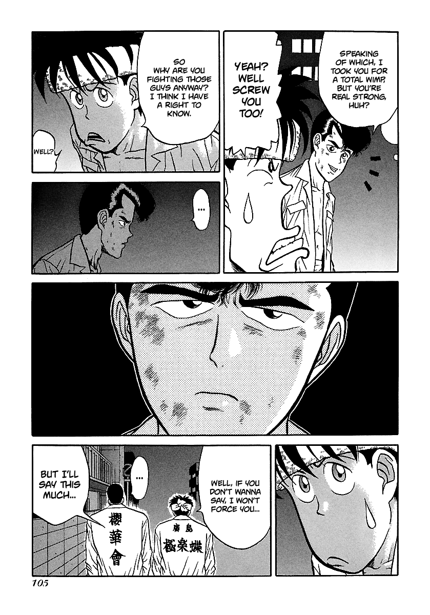 BADBOYS - Manga chapter 73 - page 5