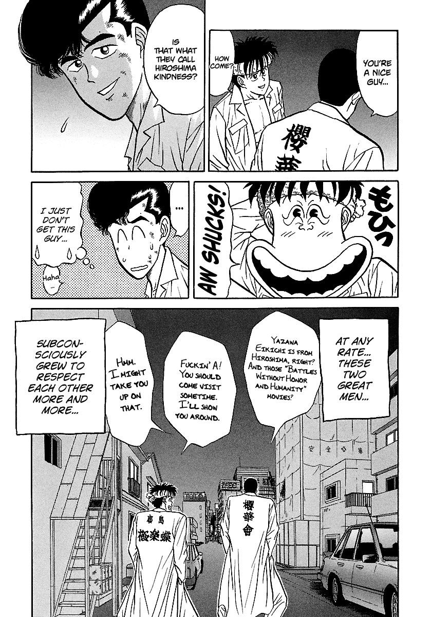 BADBOYS - Manga chapter 73 - page 7