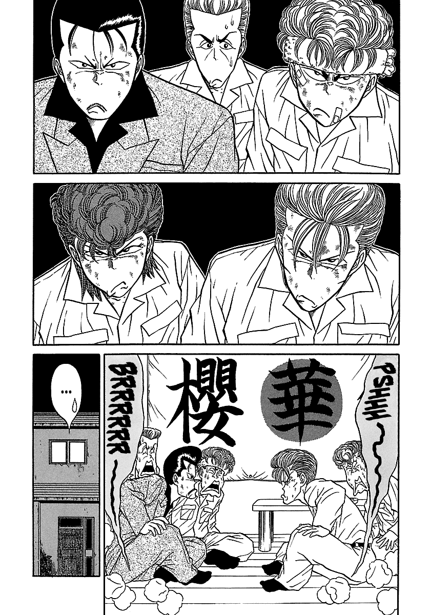 BADBOYS - Manga chapter 73 - page 8