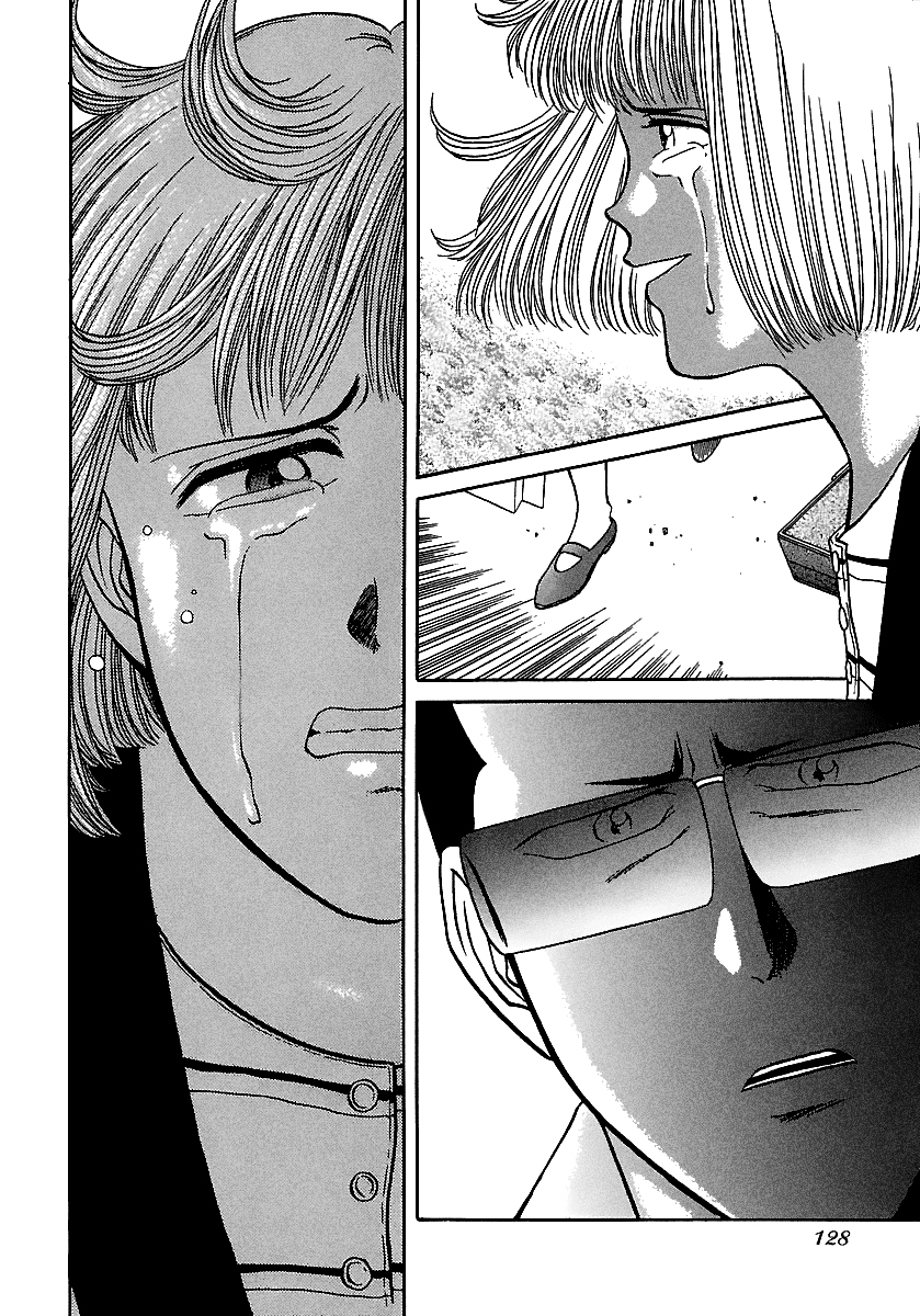 BADBOYS - Manga chapter 74 - page 3