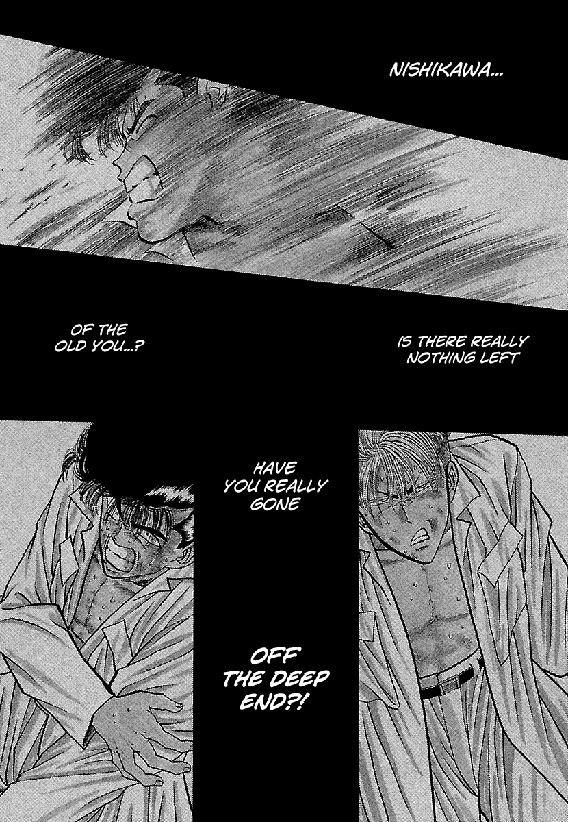 BADBOYS - Manga chapter 79 - page 2