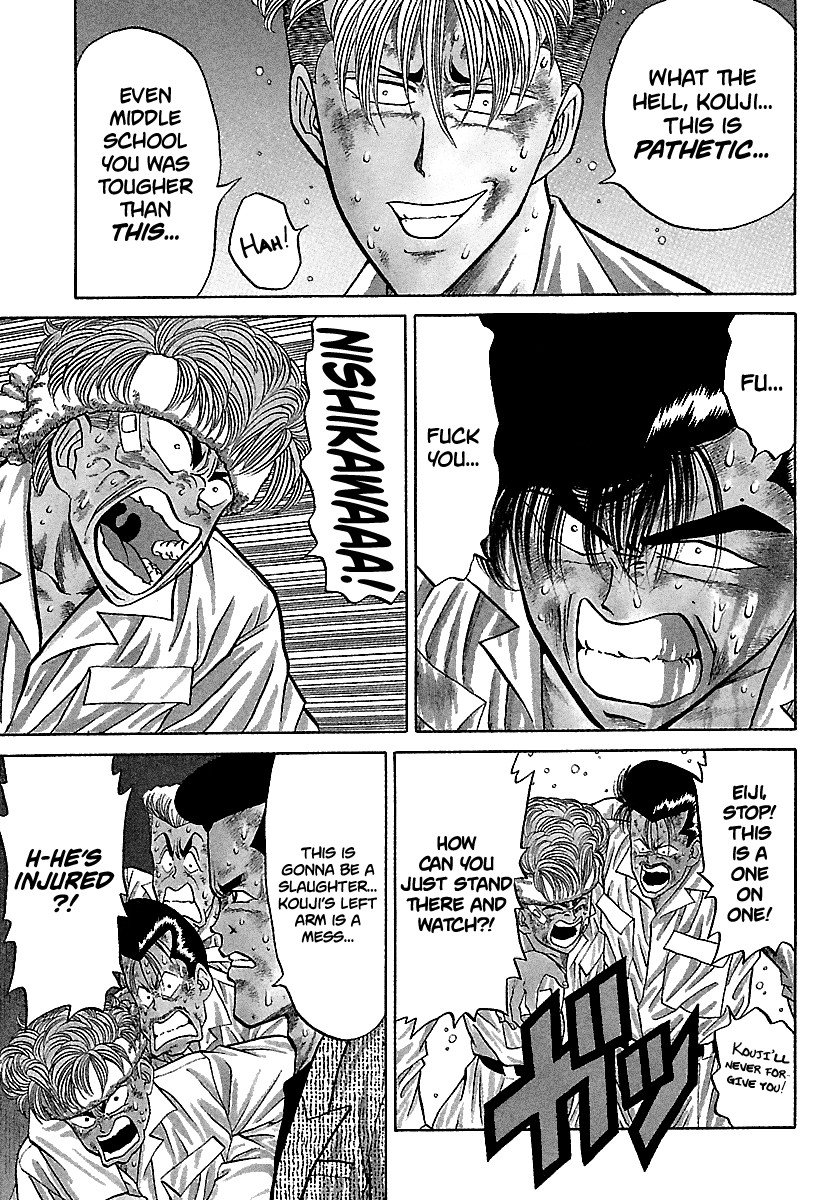 BADBOYS - Manga chapter 79 - page 4
