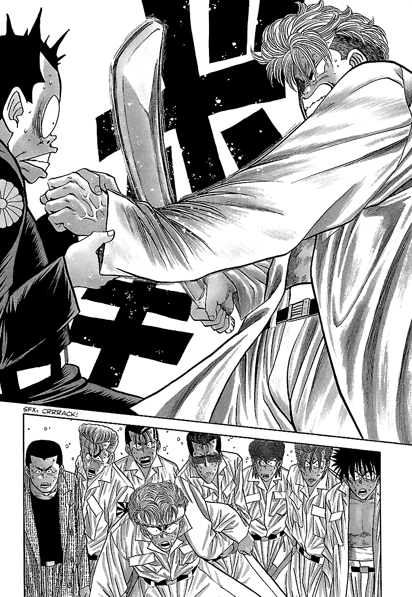 BADBOYS - Manga chapter 79 - page 7