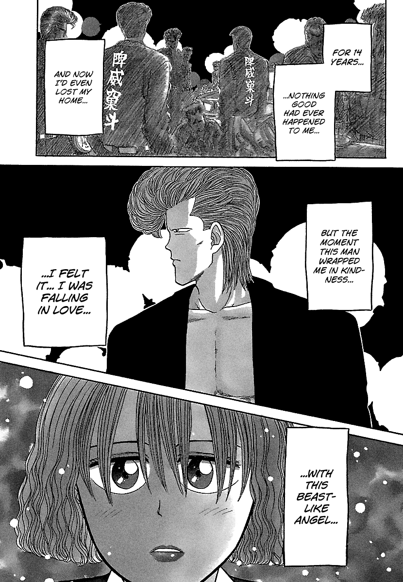 BADBOYS - Manga chapter 83 - page 2