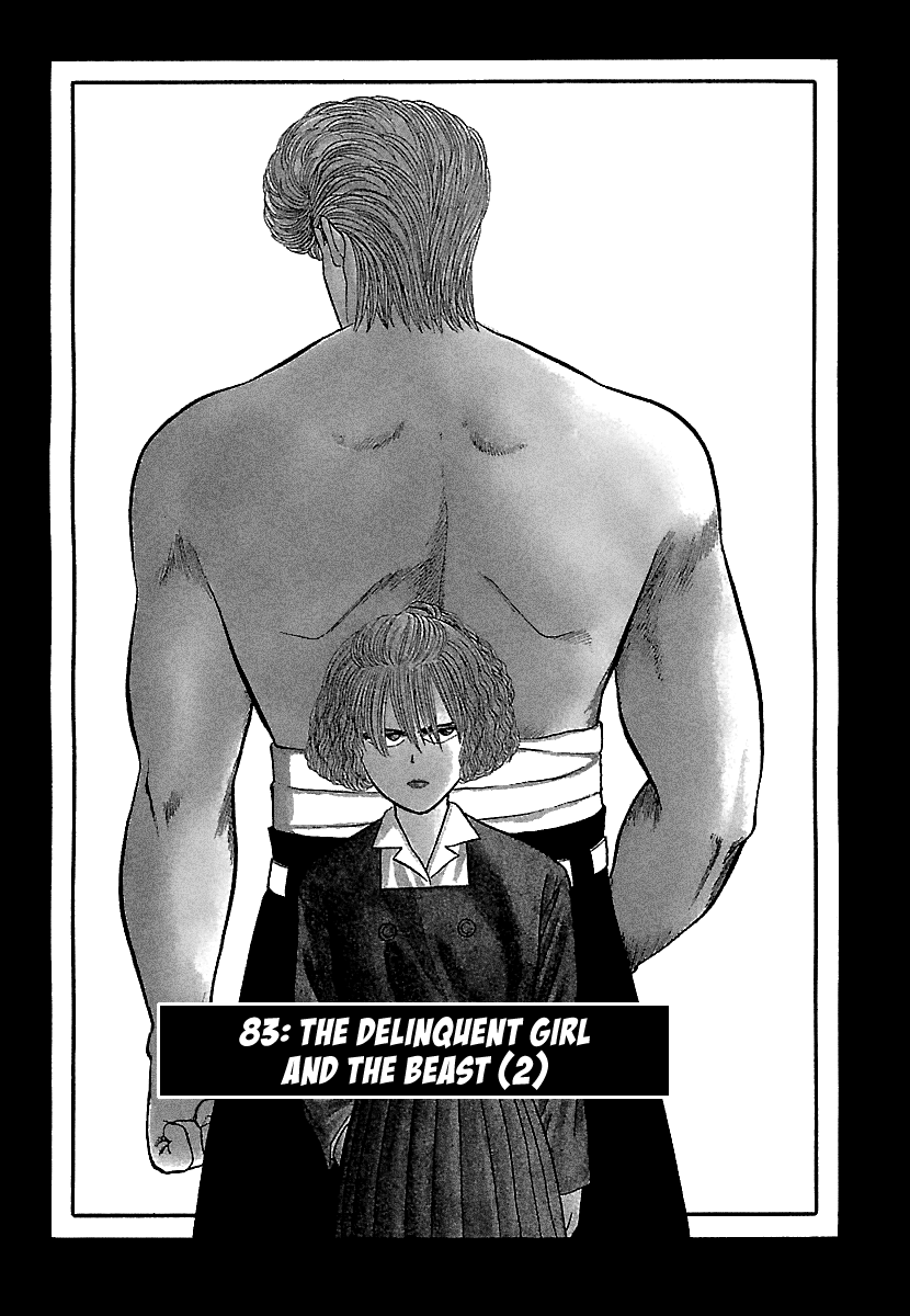 BADBOYS - Manga chapter 83 - page 3