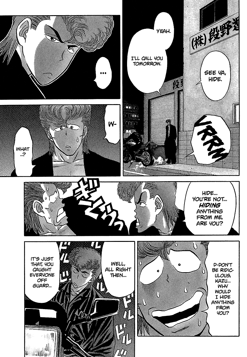 BADBOYS - Manga chapter 83 - page 4