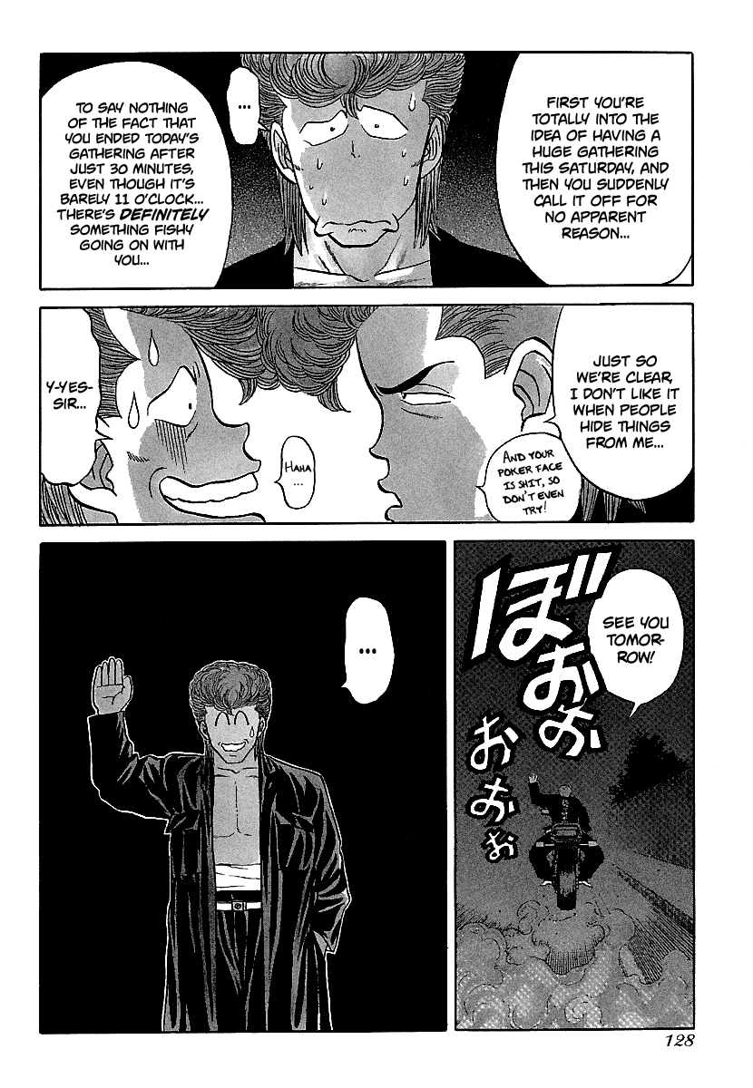 BADBOYS - Manga chapter 83 - page 5