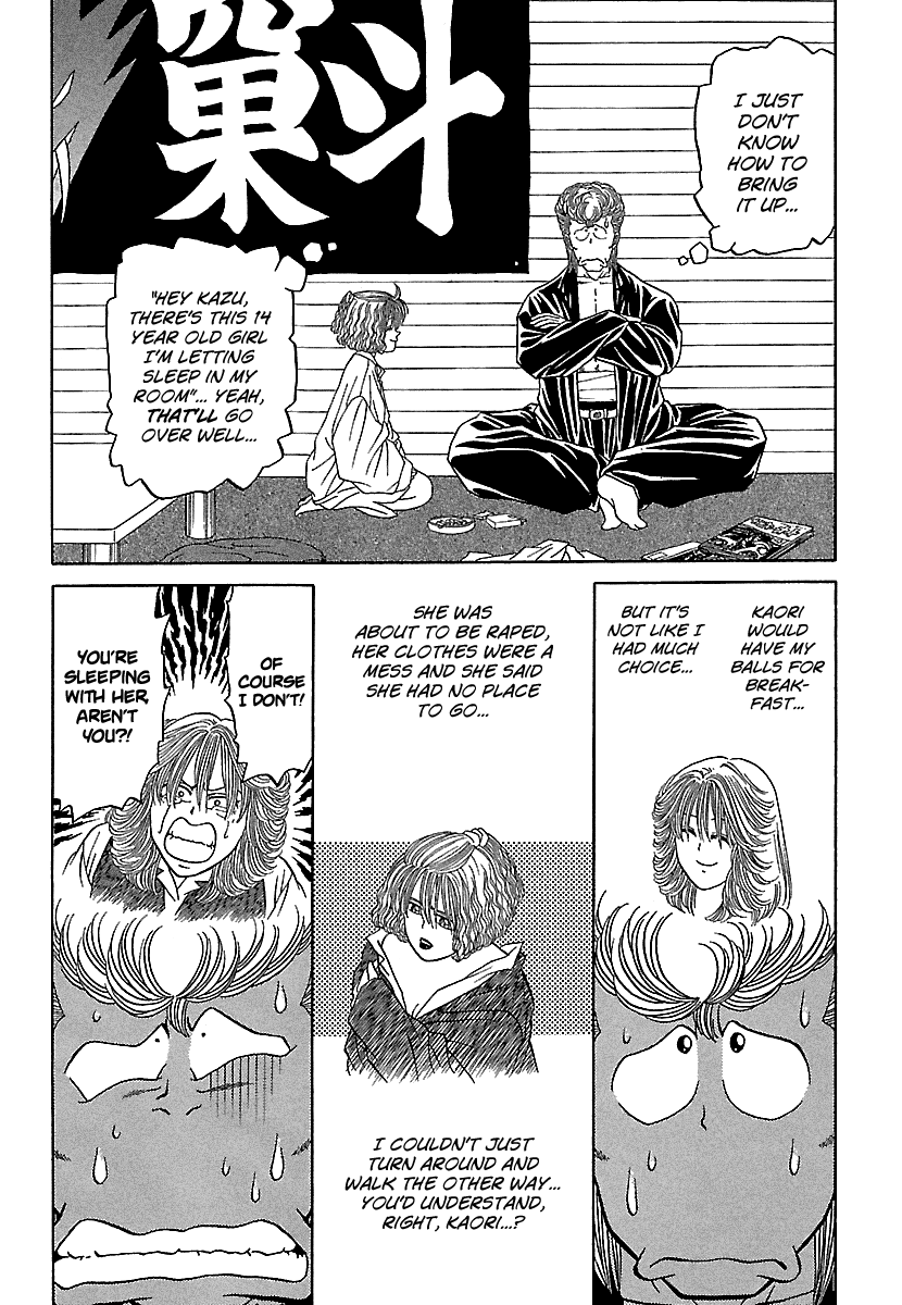 BADBOYS - Manga chapter 83 - page 7