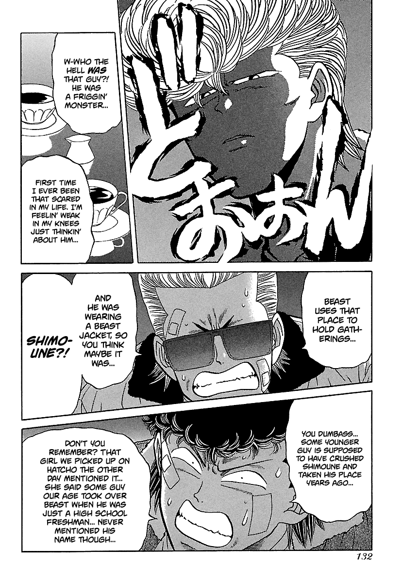 BADBOYS - Manga chapter 83 - page 9