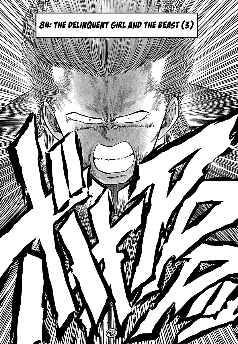BADBOYS - Manga chapter 84 - page 2