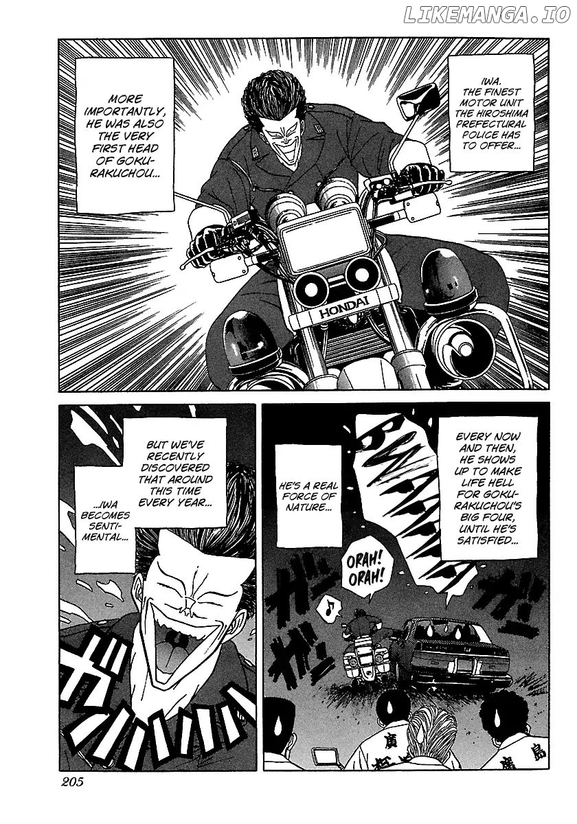 BADBOYS - Manga chapter 95 - page 8