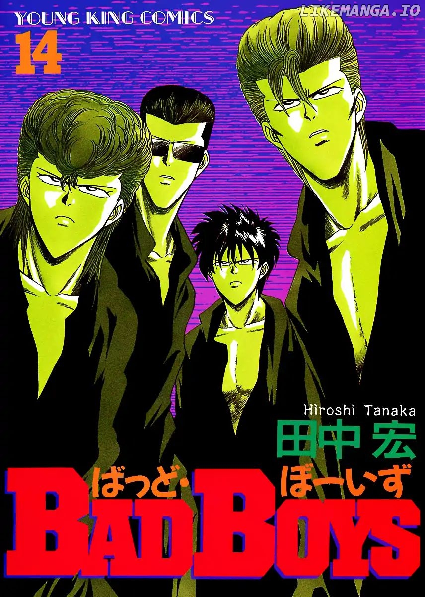 BADBOYS - Manga chapter 96 - page 2