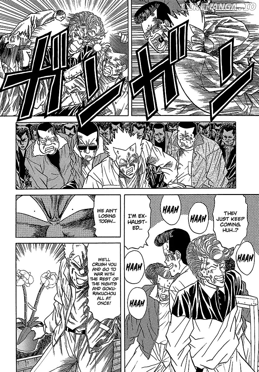 BADBOYS - Manga chapter 98 - page 21