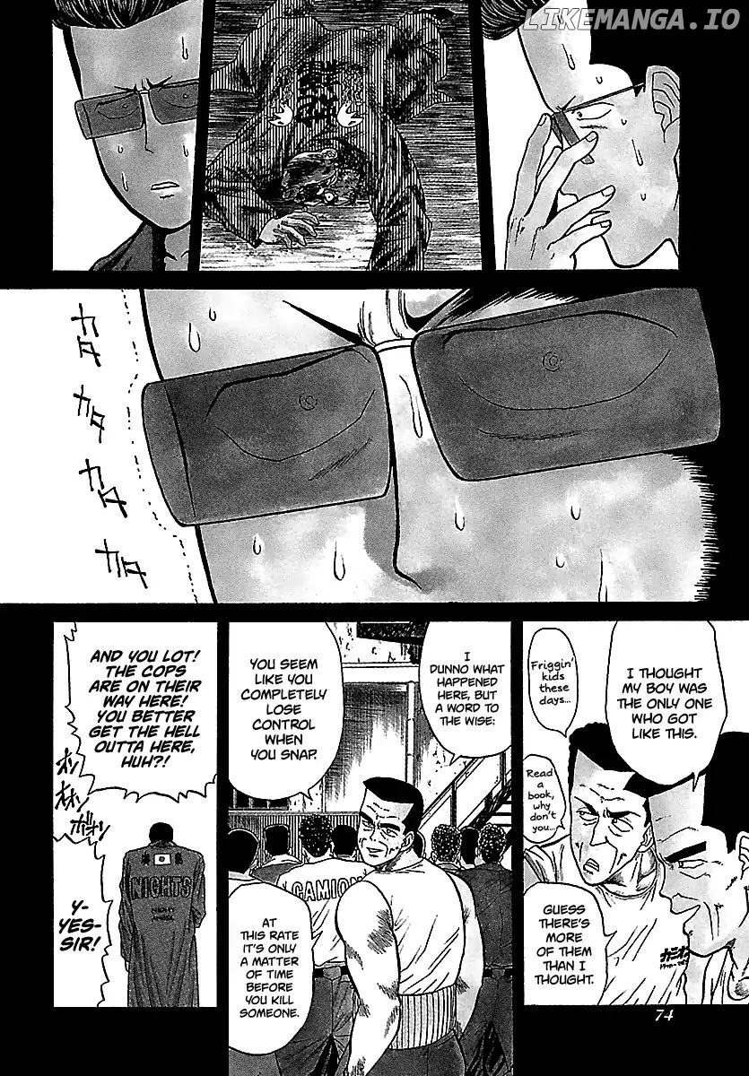 BADBOYS - Manga chapter 98 - page 9
